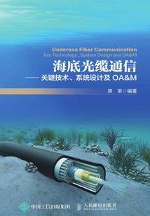 梦幻诛仙手游 玄武