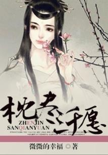 绝地开枪方式