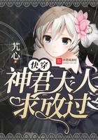 姓严祖先职业名字
