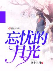 狼族手游破解版2022