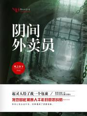 手机 魔兽世界 大厅