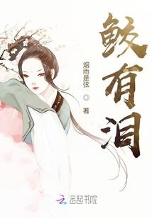 刀妹哪个皮肤最好