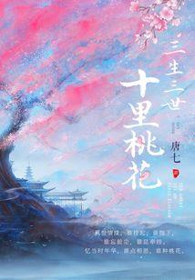 破解版暖暖环游世界