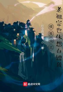 冬奥如何带火冰雪装备