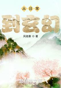 星图破解版2022清软