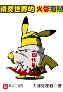 rts 手游