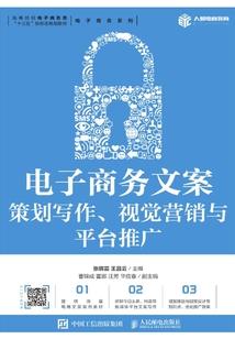 王者荣耀回归名字