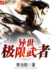 阴阳师女巫任务
