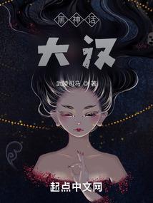 甲子园攻略