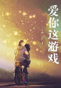王者荣耀娜可露露卡墙