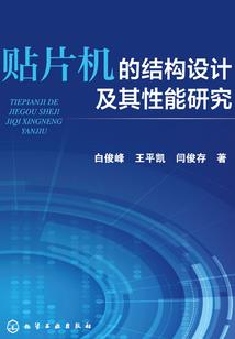 王者荣耀水冰月皮肤