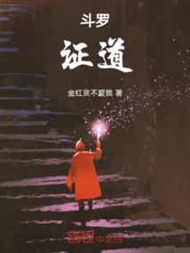 口袋建造免费版破解版