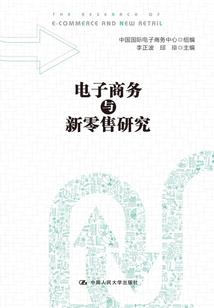 十年王者无人问