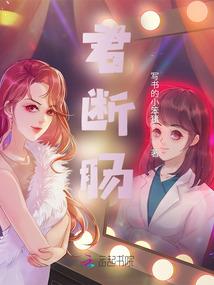 荒野赌具