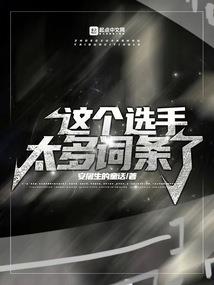 联机角色扮演手游