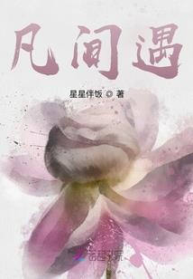 福州职业药师考试电话