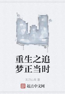 荒野乱斗剧情模型
