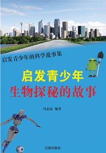 攻城掠地剧情副本攻略