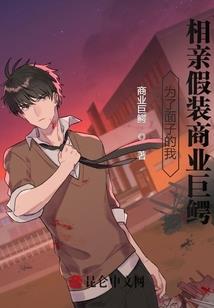 我的世界最稀有的物品