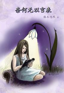 祥鹏航空无限飞攻略