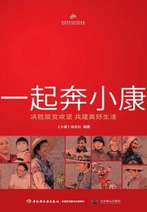 天刀套装哪个好看