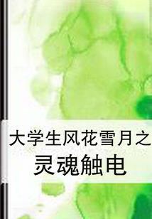 天刀曲谱儿歌