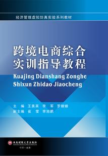 天刀太刀花式收刀