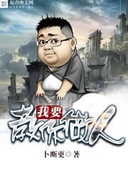 lol插眼还得点一下