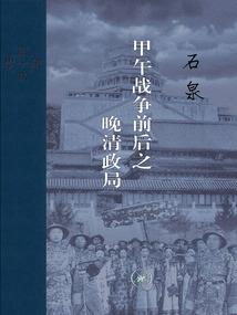 梦幻西游打pk能赚钱吗