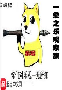 天刀角色人物音效