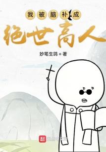 天刀手游神刀门的刀在哪