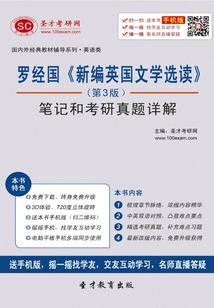 阴阳师官网最新版本