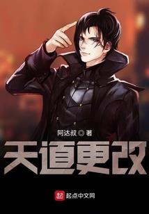仙三攻略游戏