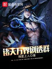 jc 手柄 ps4