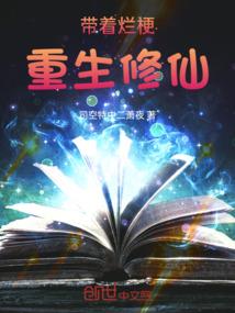 皮肤抓痕松弛