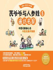 长泰景区美食攻略住宿