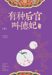 英雄联盟小晗