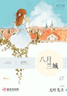 密室逃脱闯关攻略