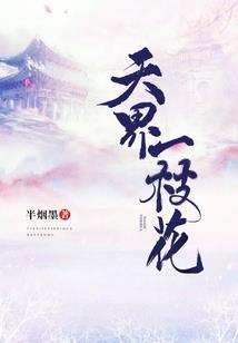 医生破解版