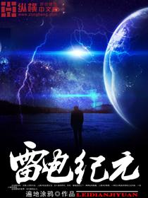 八门手游