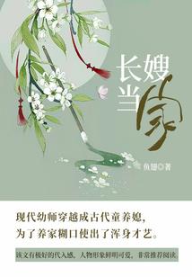 绝地求生韦神版视频