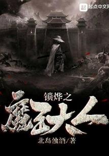 手游 传奇 挂机