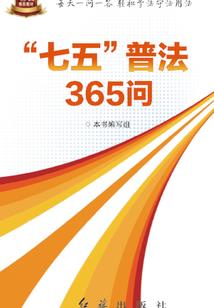 幽灵套子加多少属性