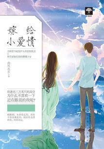 藏宝阁装备网站