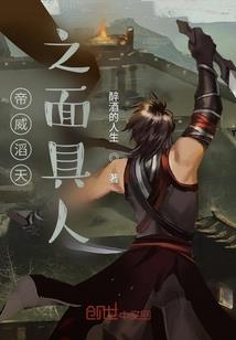 我的世界跳板教学教程