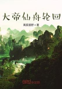 我的世界喊麦价格