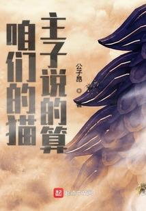ps4昆虫能进入主机吗
