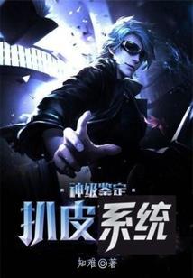 绝地求生开始岛