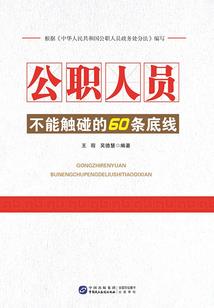 荒野乱斗人物名寓意英文