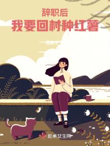 黑色沙漠怎么召唤装备